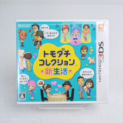 【中古品】 ニンテンドー3DSソフト トモダチコレクション 新生活 030-261002-vt-94-fuz 万代Net店