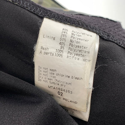 【中古品】【メンズ】 TATRAS タトラス MTA15S4353 CASERTA JACKET マウンテンジャケット アウター ブルゾン 141-261003-gm-05-fuzh サイズ：03 カラー：カーキ カモフラ 万代Net店