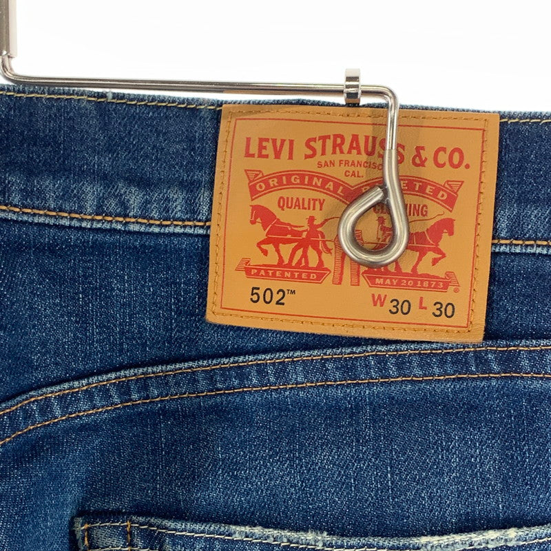 【中古品】【メンズ】 LEVI'S PC9-29507-0134 DENIM PANTS リーバイス デニムパンツ ジーンズ 156-261003-gm-20-fuzh サイズ：W30L30 カラー：インディゴ 万代Net店