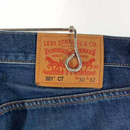 【中古品】【メンズ】 LEVI'S PC9-28894-0028 DENIM PANTS リーバイス デニムパンツ ジーンズ 156-261003-gm-19-fuzh サイズ：W30L32 カラー：インディゴ 万代Net店
