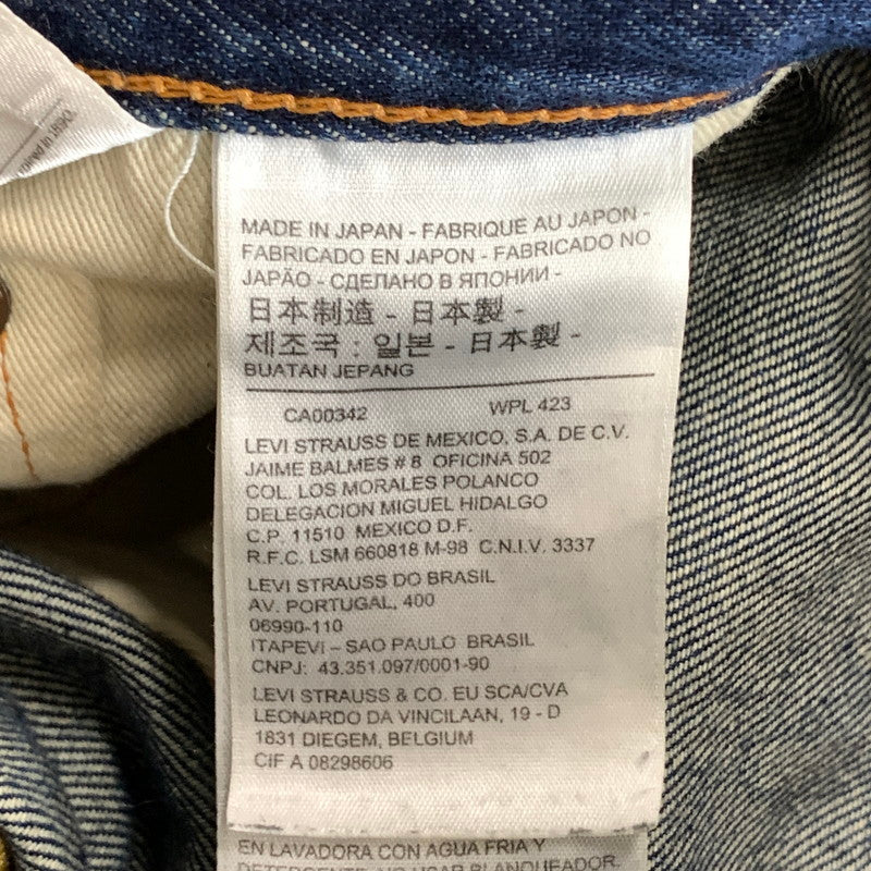【中古品】【メンズ】 LEVI'S PC9-28894-0028 DENIM PANTS リーバイス デニムパンツ ジーンズ 156-261003-gm-19-fuzh サイズ：W30L32 カラー：インディゴ 万代Net店