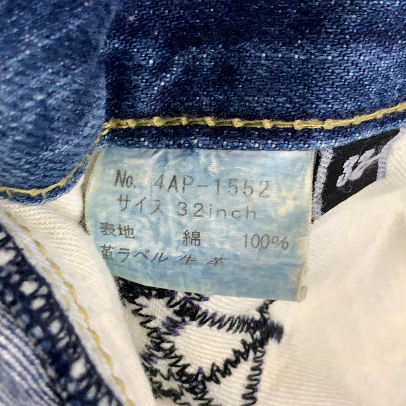 【中古品】【メンズ】 HYSTERIC GLAMOUR ヒステリックグラマー 4AP-1552 STRAIGHT PANTS ストレートパンツ ボトムス 152-261003-gm-08-fuzh サイズ：32 カラー：インディゴ 万代Net店