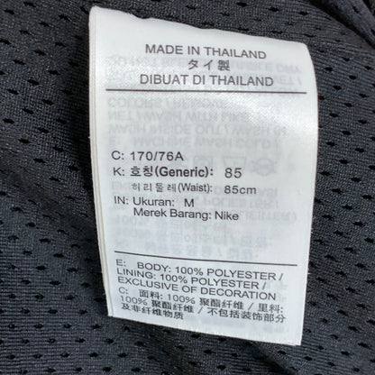 【中古品】【メンズ】 NIKE ナイキ×JORDAN FQ5449-010 AWNY DIAMOND SHORT バスケットボールショーツ ハーフパンツ 159-261003-gm-16-fuzh サイズ：M カラー：ブラック 万代Net店