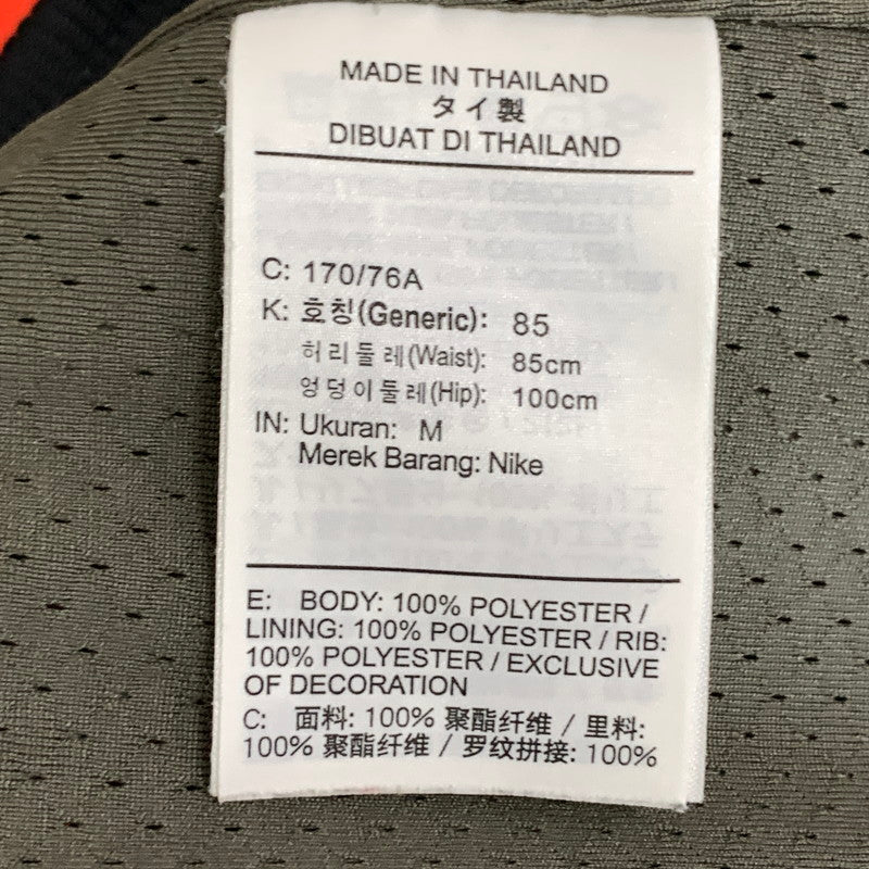 【中古品】【メンズ】 NIKE ナイキ×JORDAN×UNDEFEATED BASKETBALL SHORTS "TWILIGHT MARSH" バスケットボールショーツ ハーフパンツ 159-261003-gm-14-fuzh サイズ：M カラー：グリーン カモフラ 万代Net店