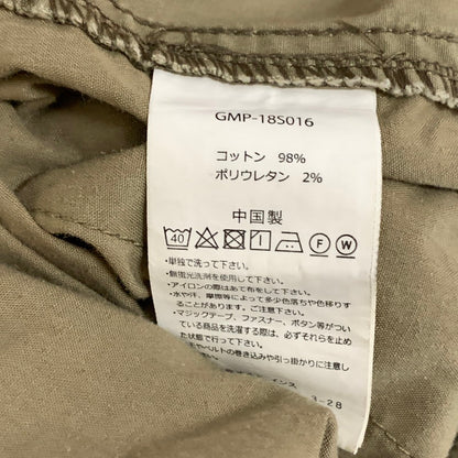 【中古品】【メンズ】 GRAMICCI グラミチ GMP-18S016 WEATHER ST-SHORTS ショートパンツ ハーフパンツ 155-261003-gm-21-fuzh サイズ：M カラー：ベージュ 万代Net店