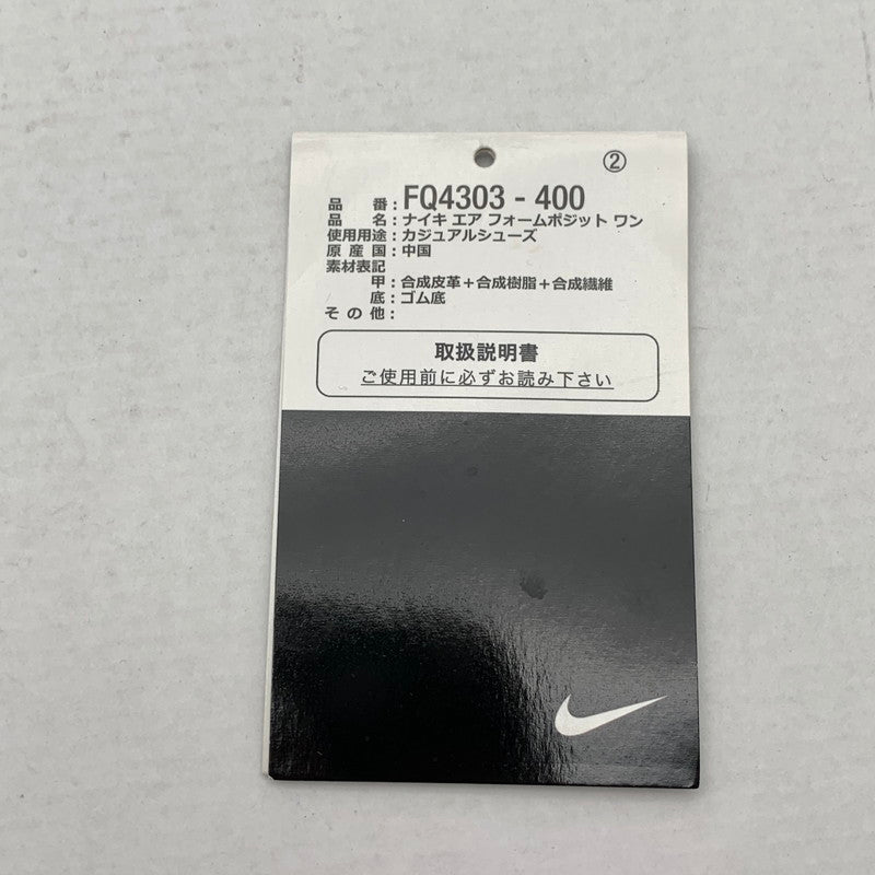 【中古品】【メンズ】 NIKE ナイキ FQ4303-400 AIR FOAMPOSITE ONE "GALAXY" (2025) エアフォームポジット スニーカー 靴 160-261003-gm-02-fuzh サイズ：26.5cm カラー：ブラック 万代Net店