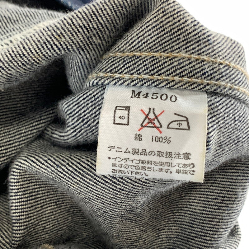 【中古品】【メンズ】 WRANGLER ラングラー DENIM JACKET デニムジャケット アウター 145-261003-gm-06-fuzh サイズ：L カラー：インディゴ 万代Net店