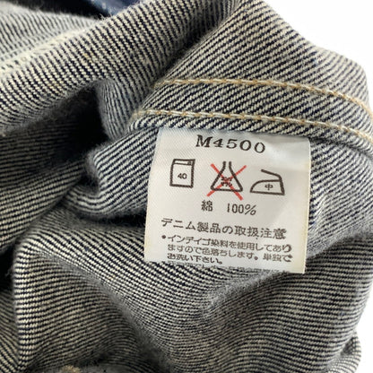 【中古品】【メンズ】 WRANGLER ラングラー DENIM JACKET デニムジャケット アウター 145-261003-gm-06-fuzh サイズ：L カラー：インディゴ 万代Net店