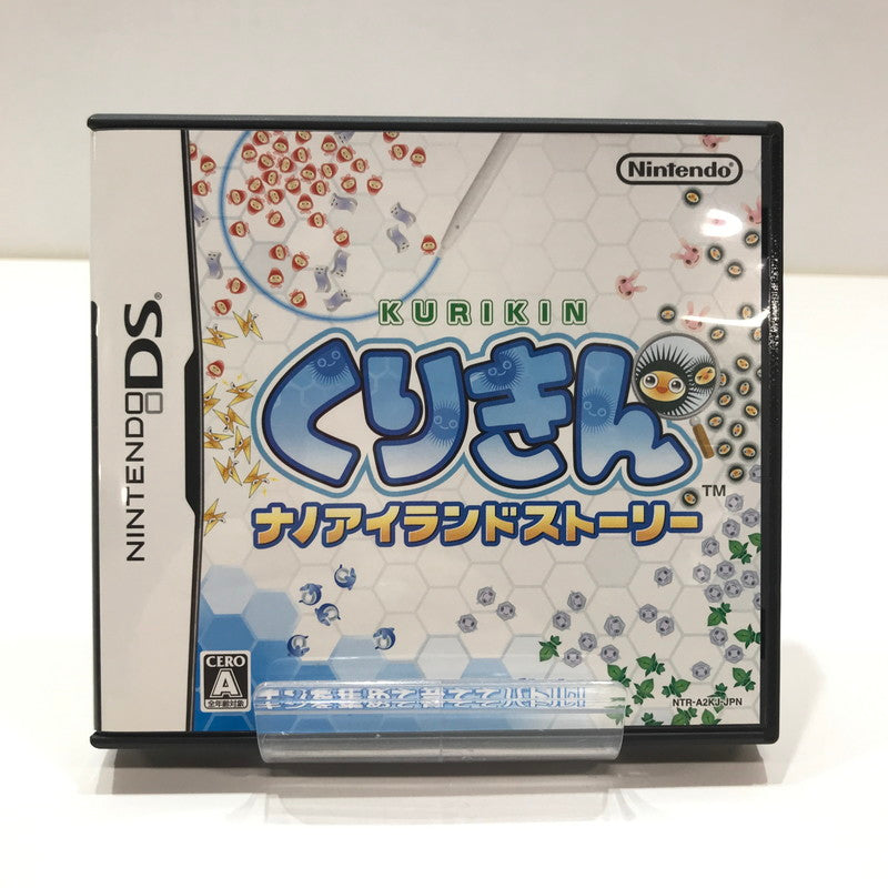 【中古美品】 Nintendo DS ニンテンドー ディーエス ソフト くりきん ナノアイランドストーリー (ADV) [CERO区分_A / 全年齢対象商品] 023-261017-mh-03-fuzh 万代Net店