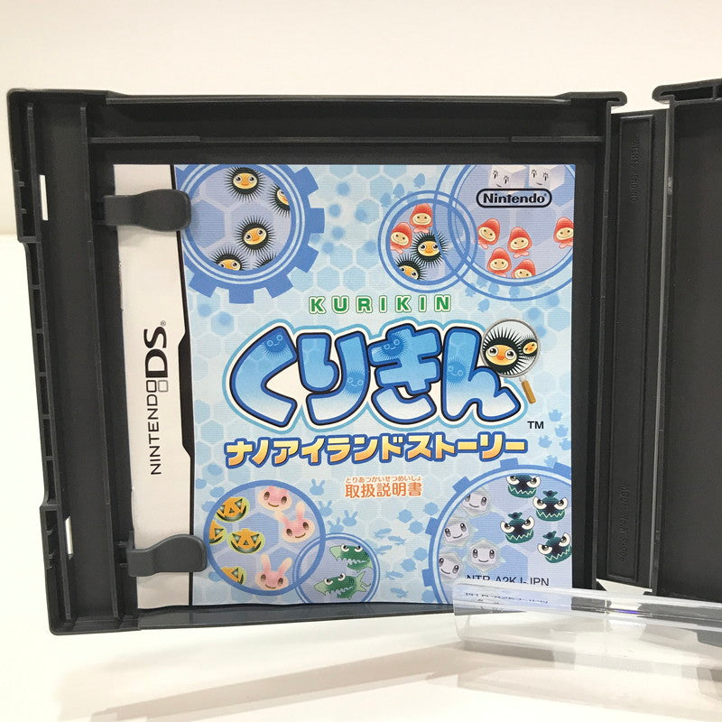 【中古美品】 Nintendo DS ニンテンドー ディーエス ソフト くりきん ナノアイランドストーリー (ADV) [CERO区分_A / 全年齢対象商品] 023-261017-mh-03-fuzh 万代Net店