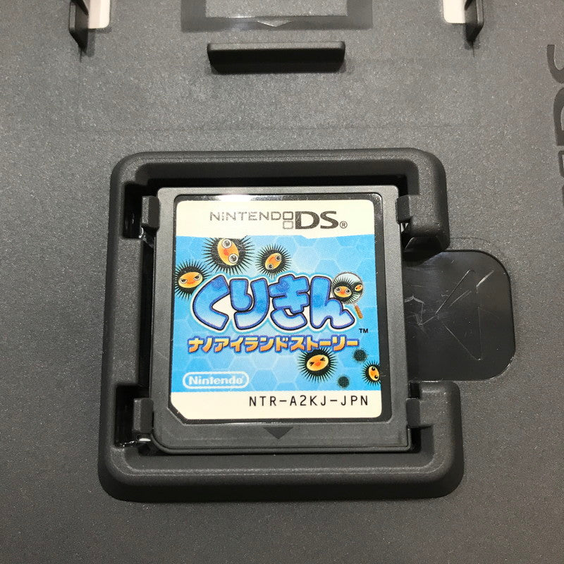 【中古美品】 Nintendo DS ニンテンドー ディーエス ソフト くりきん ナノアイランドストーリー (ADV) [CERO区分_A / 全年齢対象商品] 023-261017-mh-03-fuzh 万代Net店