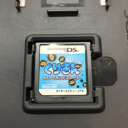 【中古美品】 Nintendo DS ニンテンドー ディーエス ソフト くりきん ナノアイランドストーリー (ADV) [CERO区分_A / 全年齢対象商品] 023-261017-mh-03-fuzh 万代Net店