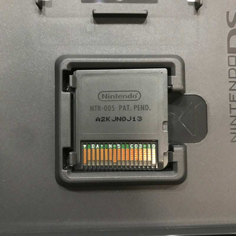 【中古美品】 Nintendo DS ニンテンドー ディーエス ソフト くりきん ナノアイランドストーリー (ADV) [CERO区分_A / 全年齢対象商品] 023-261017-mh-03-fuzh 万代Net店