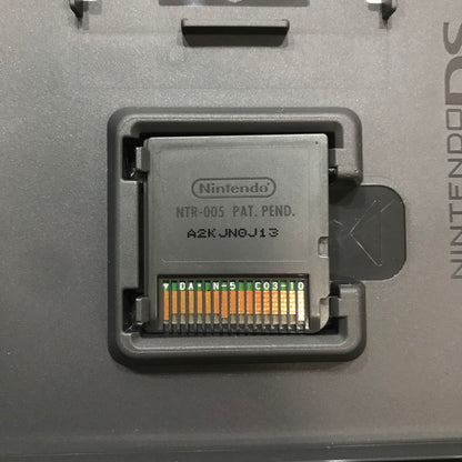 【中古美品】 Nintendo DS ニンテンドー ディーエス ソフト くりきん ナノアイランドストーリー (ADV) [CERO区分_A / 全年齢対象商品] 023-261017-mh-03-fuzh 万代Net店