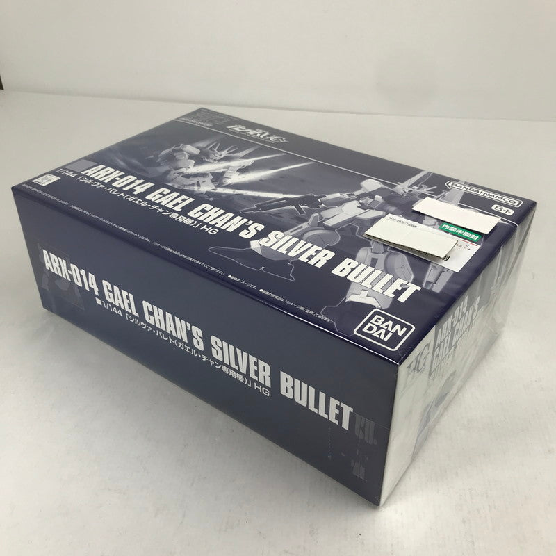 【中古美品】 内装未開封 HGUC ARX-014 シルヴァ・バレト(ガエル・チャン専用機) ガンダム ガンプラ プラモデル プラモ 058-261009-ip-15-fuzh 万代Net店