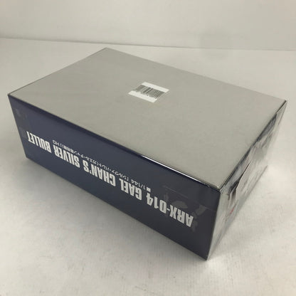 【中古美品】 内装未開封 HGUC ARX-014 シルヴァ・バレト(ガエル・チャン専用機) ガンダム ガンプラ プラモデル プラモ 058-261009-ip-15-fuzh 万代Net店