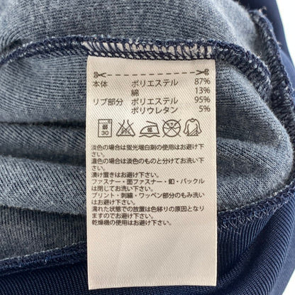 【中古品】【メンズ】 ADIDAS アディダス トラックジャケット ブルゾン アウター 148-261004-gm-34-fuzh サイズ：XO カラー：ネイビー 万代Net店