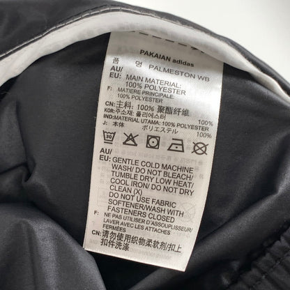 【中古品】【メンズ】 ADIDAS アディダス ナイロンジャケット ブルゾン 古着 148-261004-gm-35-fuzh サイズ：O カラー：ホワイト ブラック 万代Net店
