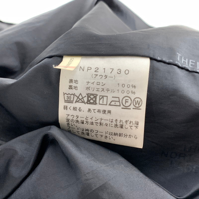 【中古品】【メンズ】 THE NORTH FACE ザ・ノースフェイス NP21730 XXX TRICLIMATE JACKET トリクライメイト ジャケット アウター ブルゾン 144-261004-gm-36-fuzh サイズ：L カラー：グレー 万代Net店