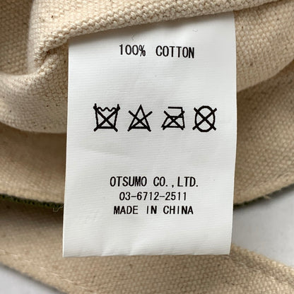 【中古品】【メンズ】 HUMAN MADE ヒューマンメード MINI PAPER BOY BAG ショルダーバッグ カバン 188-261004-gm-45-fuzh カラー：ベージュ 万代Net店