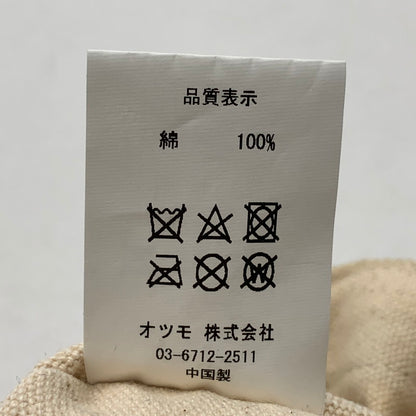 【中古品】【メンズ】 HUMAN MADE ヒューマンメード MINI PAPER BOY BAG ショルダーバッグ カバン 188-261004-gm-45-fuzh カラー：ベージュ 万代Net店