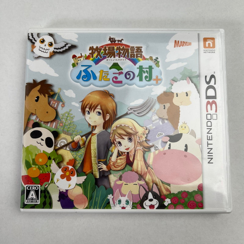 【中古美品】 3DS 牧場物語 ふたごの村+ [CERO区分_A / 全年齢対象商品] 030-261006-MO-03-fuzh 万代Net店