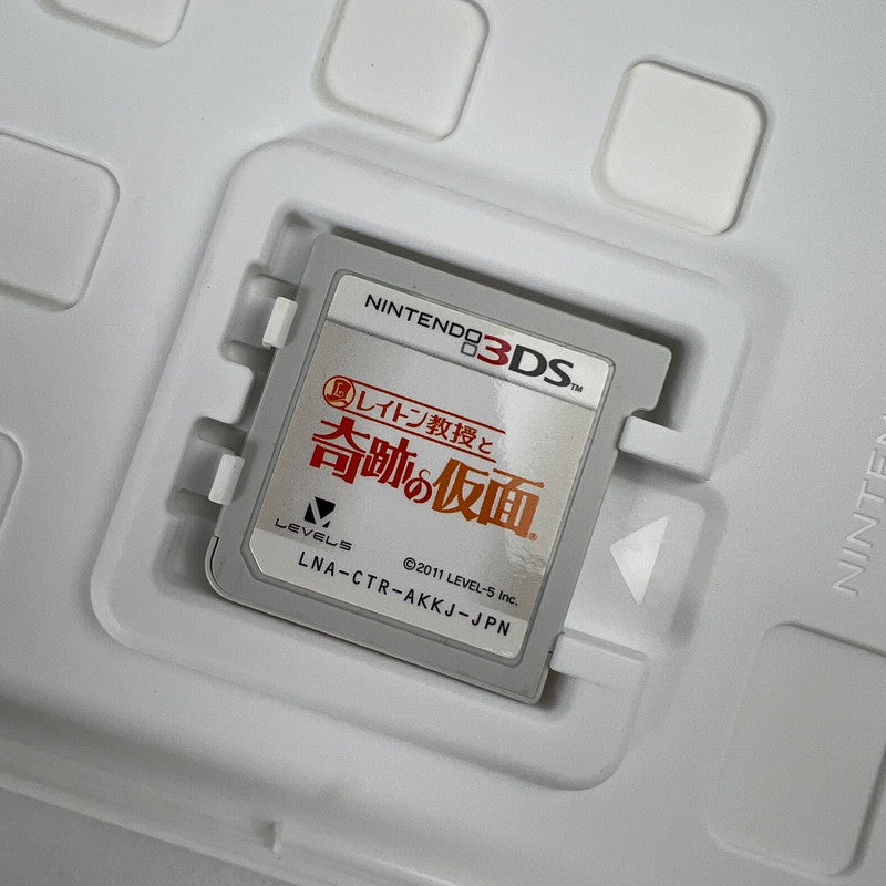 【中古美品】 3DS レイトン教授と奇跡の仮面 [CERO区分_A / 全年齢対象商品] 030-261006-MO-06-fuzh 万代Net店