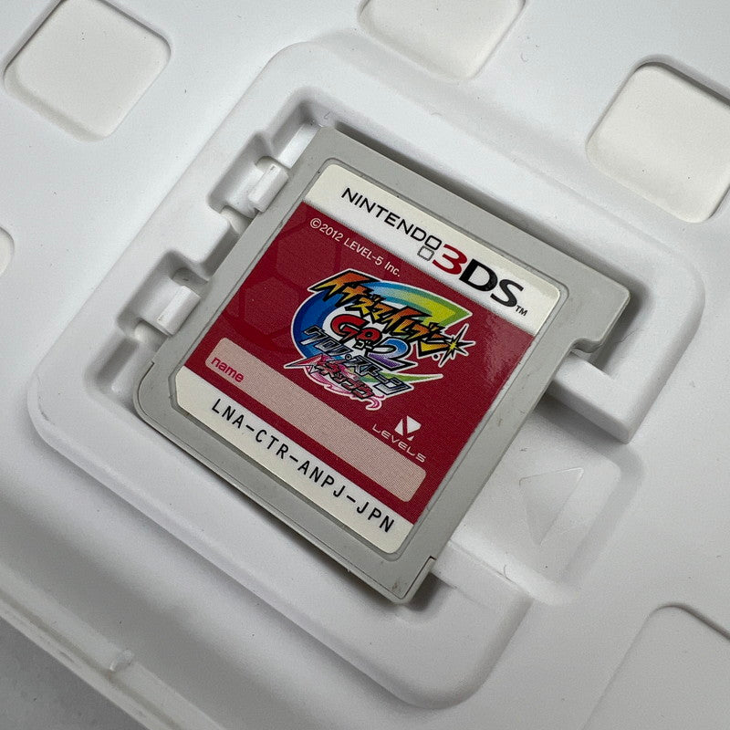 【中古美品】 3DS イナズマイレブンGO2 クロノ・ストーン ネップウ [CERO区分_A / 全年齢対象商品] 030-261006-MO-04-fuzh 万代Net店