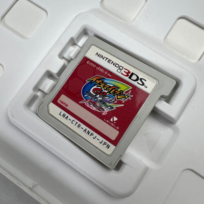 【中古美品】 3DS イナズマイレブンGO2 クロノ・ストーン ネップウ [CERO区分_A / 全年齢対象商品] 030-261006-MO-04-fuzh 万代Net店