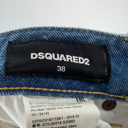 【中古品】【レディース】 DSQUARED2 ディースクエアード DENIM PANTS S72LB0218 デニムパンツ ジーンズ 171-261004-gm-39-fuzh サイズ：38 カラー：ブルー 万代Net店