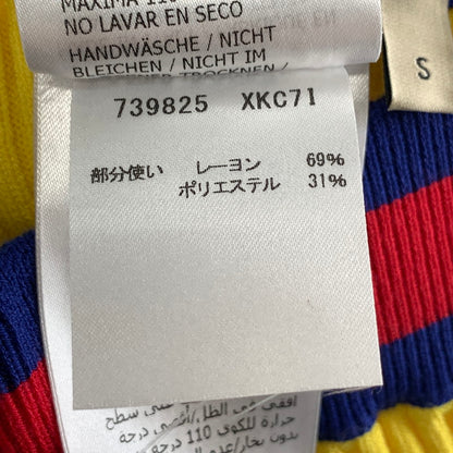 【中古品】【レディース】 GUCCI グッチ ショートパンツ ニット ストレッチ レギンス ショーツ ブランド 古着 171-261004-gm-44-fuzh サイズ：S カラー：マルチカラー 万代Net店