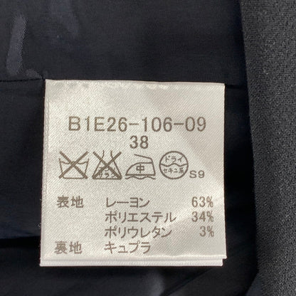 【中古品】【レディース】 BURBERRY LONDON バーバリー ロンドン テーラードジャケット アウター ブランド 古着 170-261004-gm-31-fuzh サイズ：38 カラー：ブラック 万代Net店
