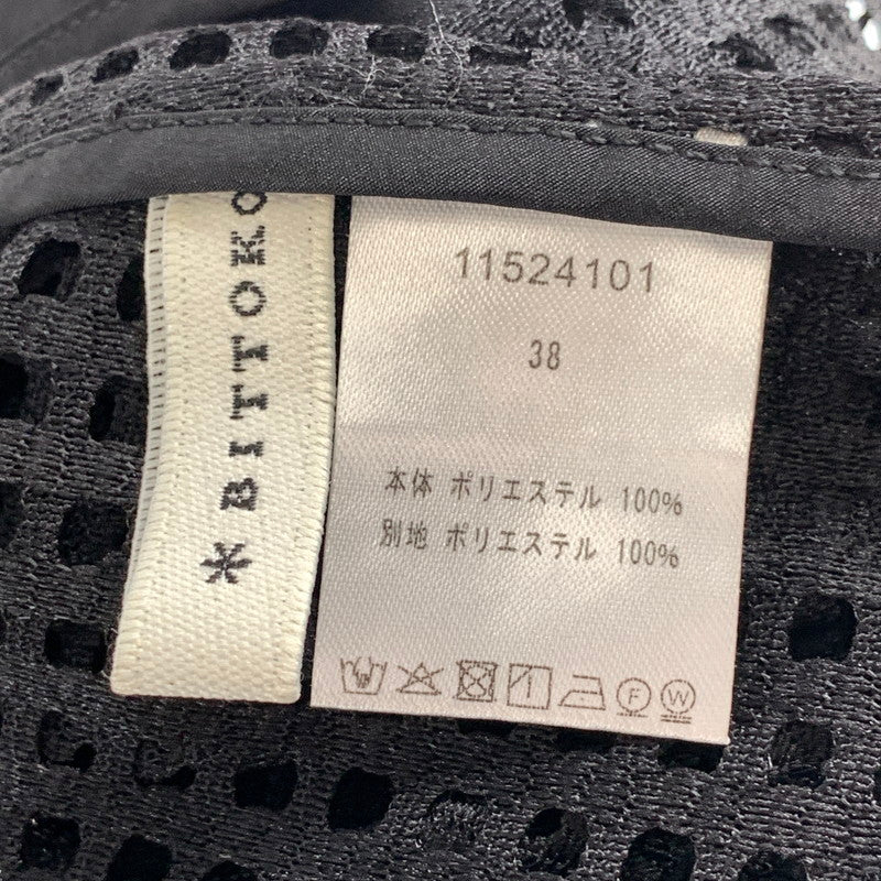 【中古品】【レディース】 BITTOKO 11524101 メッシュ釦ジレ ロング丈 ベスト レイヤード 170-261004-gm-32-fuzh サイズ：38 カラー：ブラック 万代Net店
