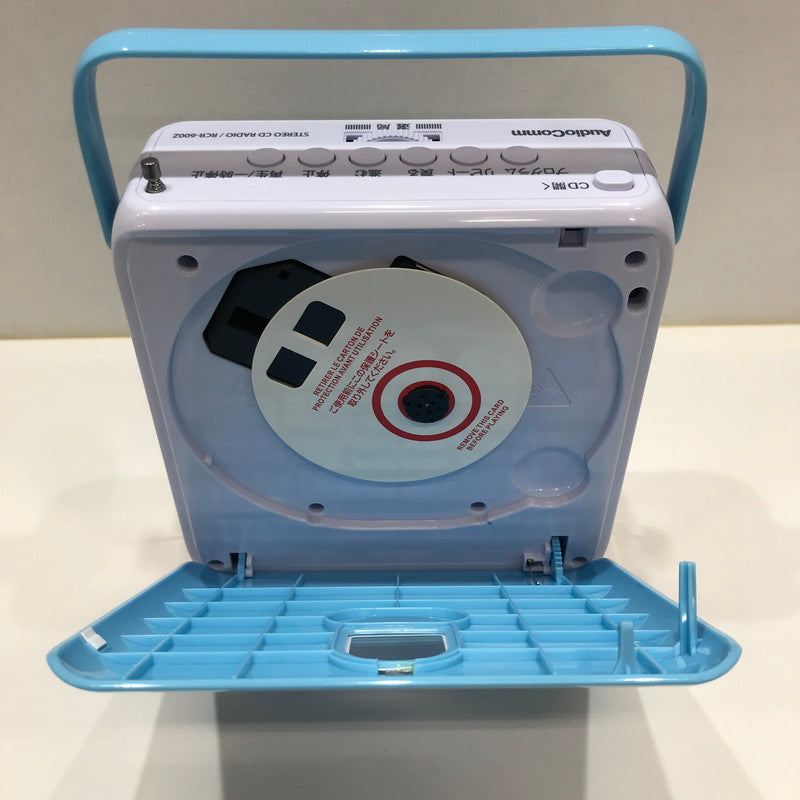 【未使用品】 未使用 オーム電機 ワイド FM対応 ステレオ ポータブル CD ラジオ プレーヤー ブルー RCR-600Z-A Audio Comm 097-261017-mh-19-fuz 万代Net店