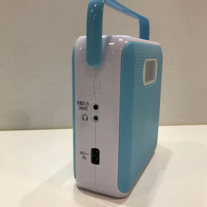 【未使用品】 未使用 オーム電機 ワイド FM対応 ステレオ ポータブル CD ラジオ プレーヤー ブルー RCR-600Z-A Audio Comm 097-261017-mh-19-fuz 万代Net店