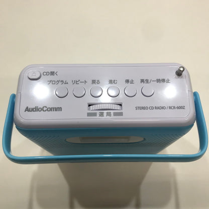 【未使用品】 未使用 オーム電機 ワイド FM対応 ステレオ ポータブル CD ラジオ プレーヤー ブルー RCR-600Z-A Audio Comm 097-261017-mh-19-fuz 万代Net店