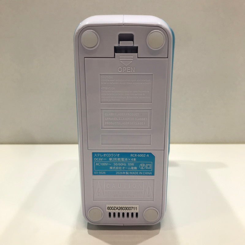 【未使用品】 未使用 オーム電機 ワイド FM対応 ステレオ ポータブル CD ラジオ プレーヤー ブルー RCR-600Z-A Audio Comm 097-261017-mh-19-fuz 万代Net店