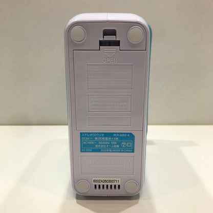【未使用品】 未使用 オーム電機 ワイド FM対応 ステレオ ポータブル CD ラジオ プレーヤー ブルー RCR-600Z-A Audio Comm 097-261017-mh-19-fuz 万代Net店