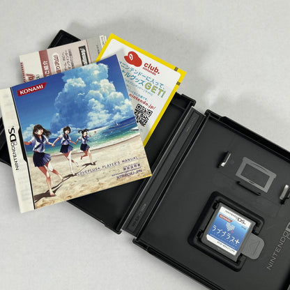 【中古美品】 DS ラブプラス+ [CERO区分_C/ 15歳以上対象] 023-261006-MO-11-fuzh 万代Net店