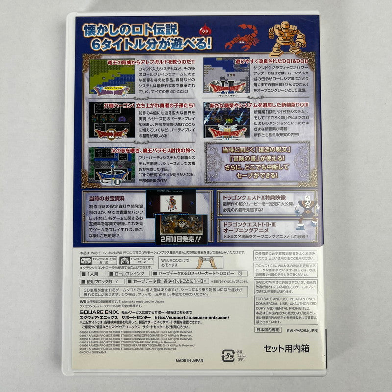 【中古美品】 ゲームソフト 028-261006-MO-16-fuzh 万代Net店