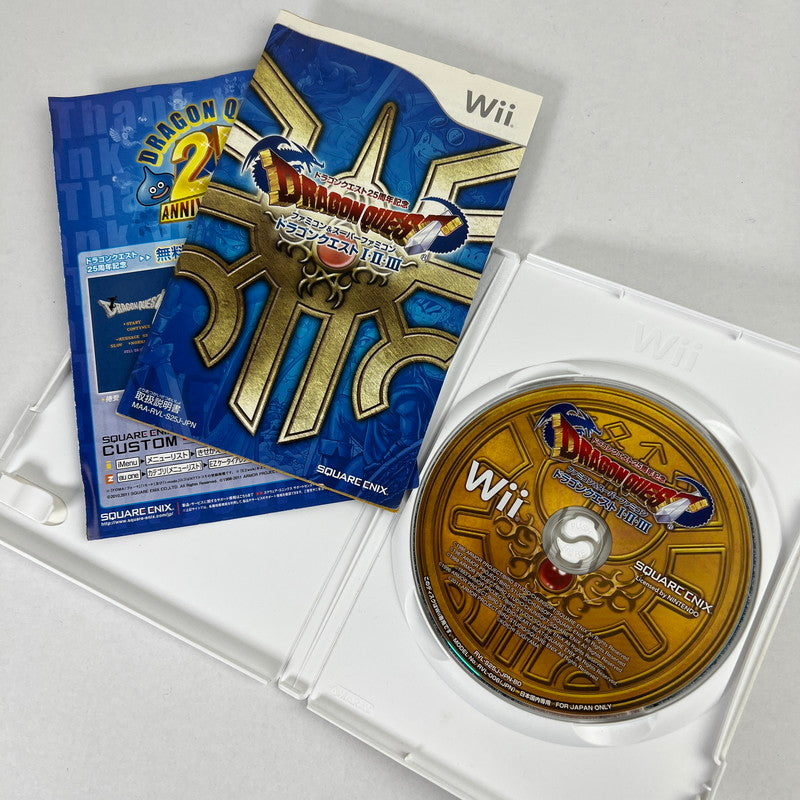 【中古美品】 ゲームソフト 028-261006-MO-16-fuzh 万代Net店