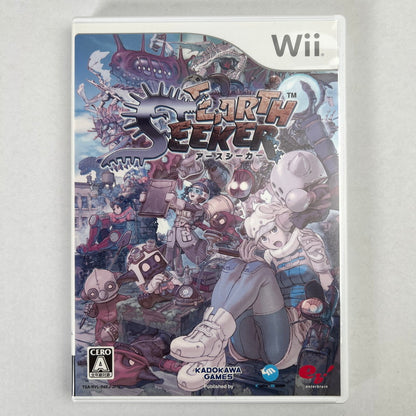 【中古美品】 Wii アースシーカー [CERO区分_A / 全年齢対象商品] 028-261006-MO-15-fuzh 万代Net店