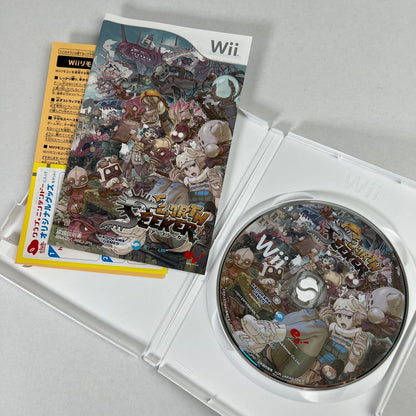 【中古美品】 Wii アースシーカー [CERO区分_A / 全年齢対象商品] 028-261006-MO-15-fuzh 万代Net店