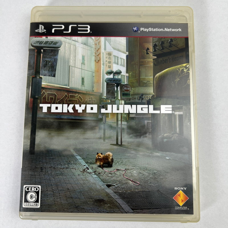 【中古美品】 PS3 トーキョージャングル　表紙水濡れ [CERO区分_C/ 15歳以上対象] 023-261006-MO-21-fuzh 万代Net店