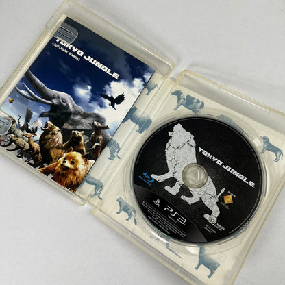 【中古美品】 PS3 トーキョージャングル　表紙水濡れ [CERO区分_C/ 15歳以上対象] 023-261006-MO-21-fuzh 万代Net店