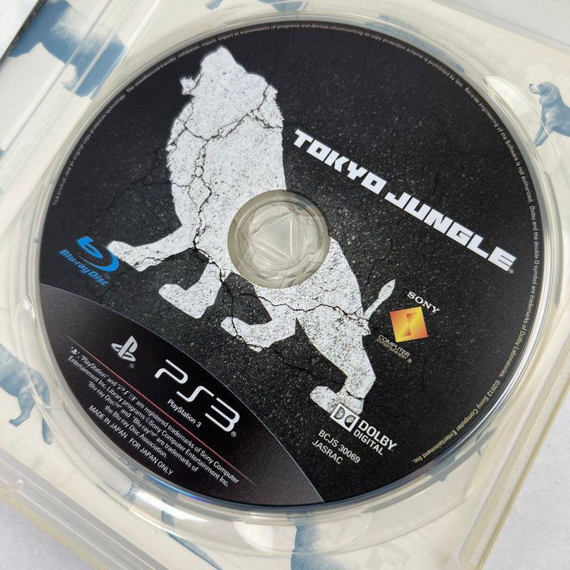 【中古美品】 PS3 トーキョージャングル　表紙水濡れ [CERO区分_C/ 15歳以上対象] 023-261006-MO-21-fuzh 万代Net店