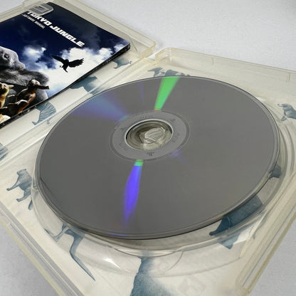 【中古美品】 PS3 トーキョージャングル　表紙水濡れ [CERO区分_C/ 15歳以上対象] 023-261006-MO-21-fuzh 万代Net店