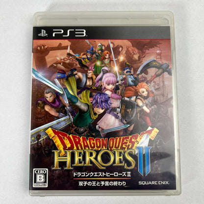 【中古美品】 PS3 ドラゴンクエストヒーローズII 双子の王と予言の終わり [CERO区分_B / 12歳以上対象] 023-261006-MO-19-fuzh 万代Net店