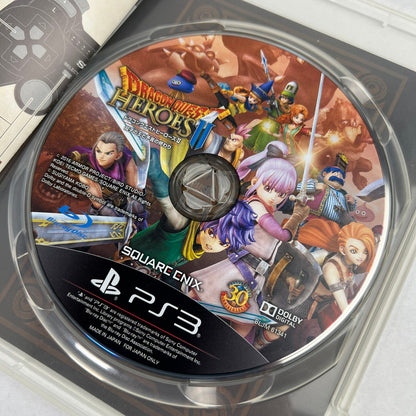 【中古美品】 PS3 ドラゴンクエストヒーローズII 双子の王と予言の終わり [CERO区分_B / 12歳以上対象] 023-261006-MO-19-fuzh 万代Net店