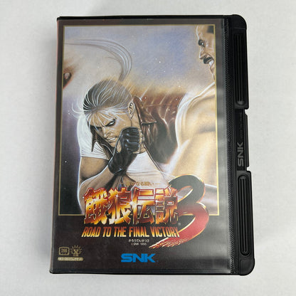 【現状渡し品】 ネオジオ　餓狼伝説3　ROAD TO THE FINAL VICTORY(ACT) 023-261006-MO-01-fuzh 万代Net店